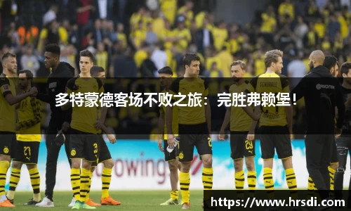 NG体育下载