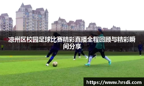 NG体育网址