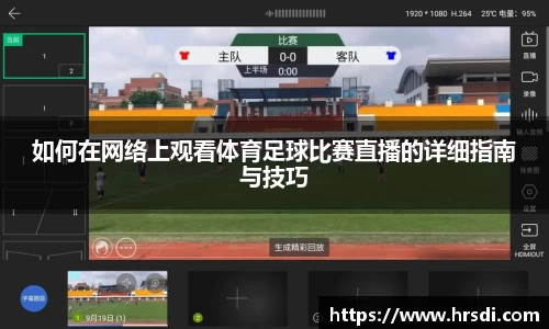 NG体育官网