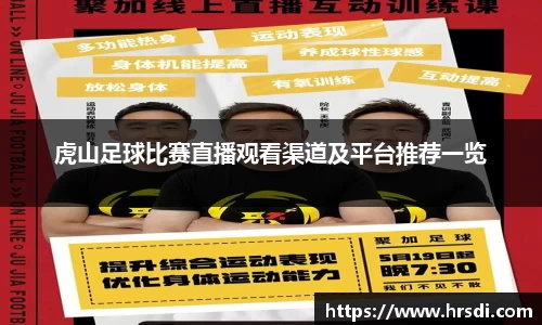 NG体育官网