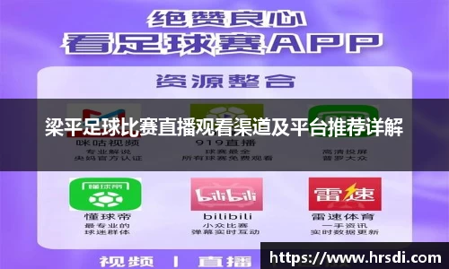 NG体育网址