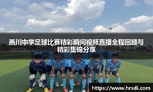 NG体育网址