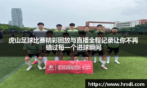 NG体育官网