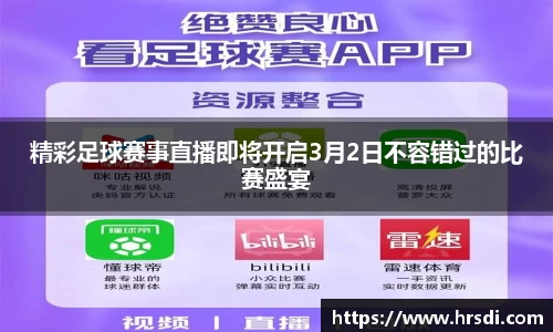 NG体育网址