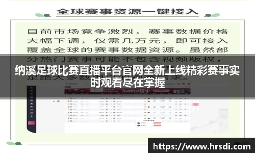 NG体育下载