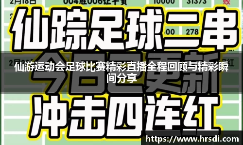 NG体育网址
