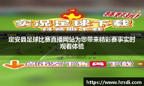 NG体育官网