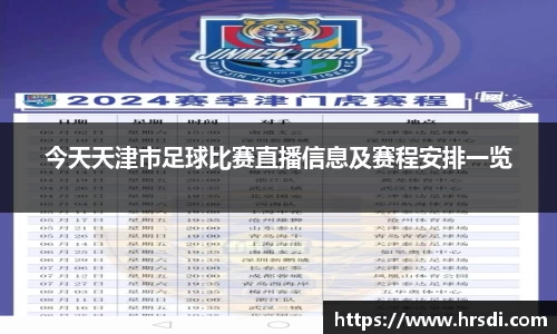 NG体育网址