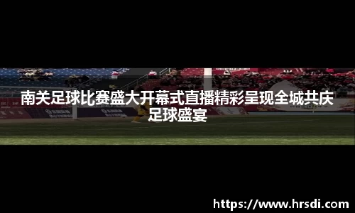 NG体育下载