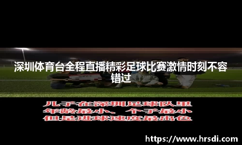 NG体育下载