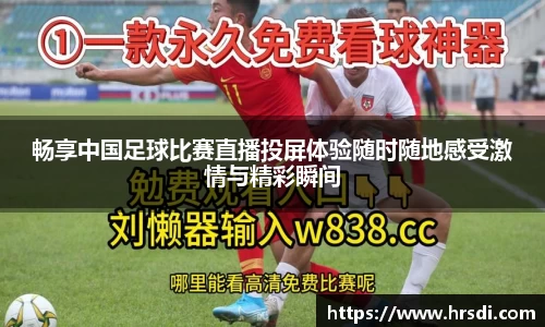 NG体育下载