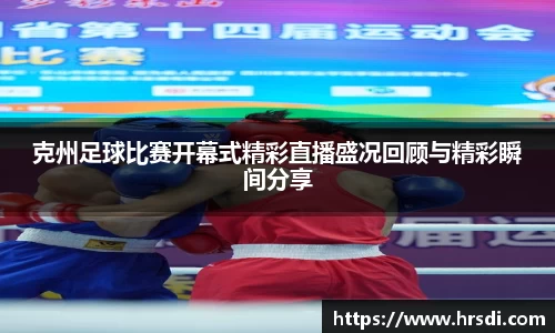 NG体育网址