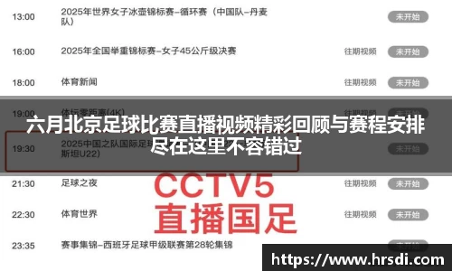 NG体育下载
