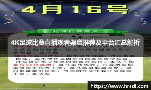 NG体育网址