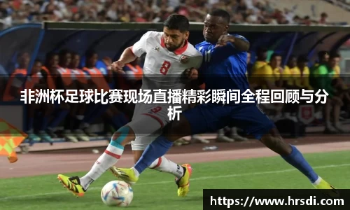 NG体育官网