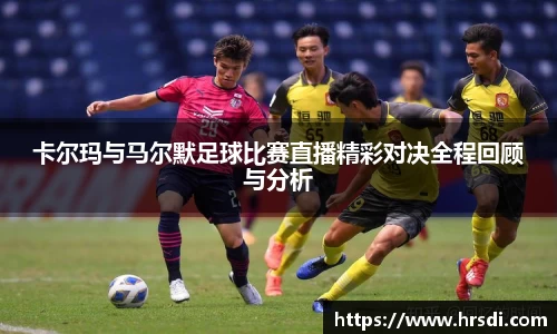 NG体育下载