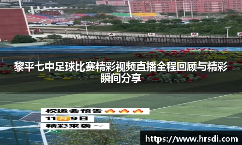 NG体育下载