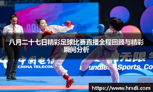 NG体育下载
