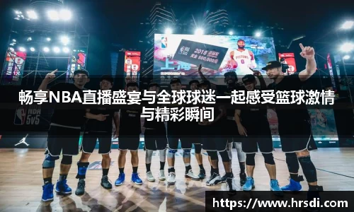 NG体育网址