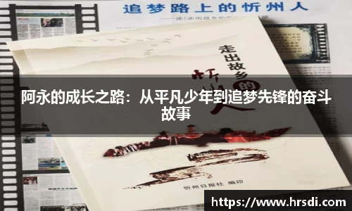NG体育网址