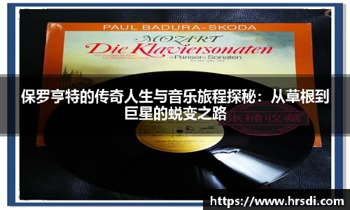 NG体育下载