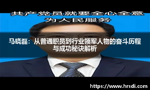 NG体育网址
