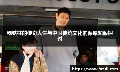 NG体育官网