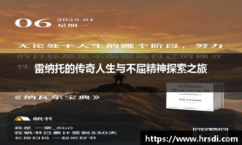 NG体育网址