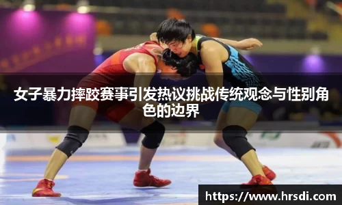 NG体育下载