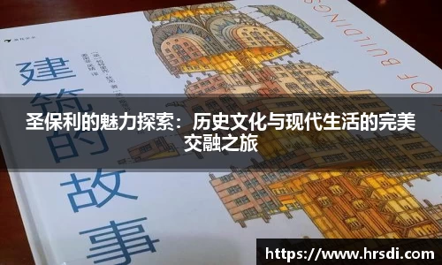 NG体育网址