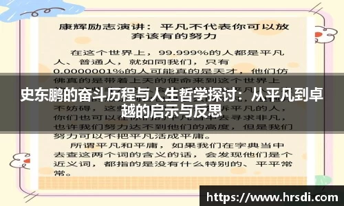NG体育官网