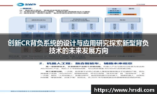 NG体育网址