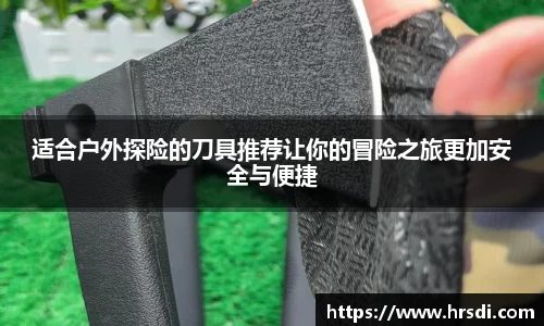 NG体育网址