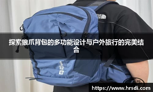 NG体育官网