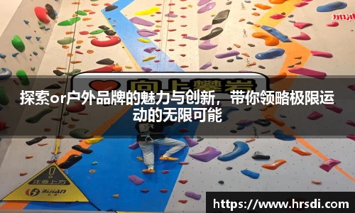 NG体育官网