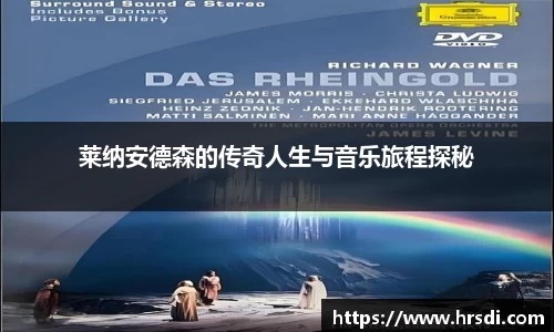 NG体育官网