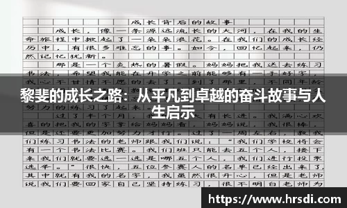NG体育网址