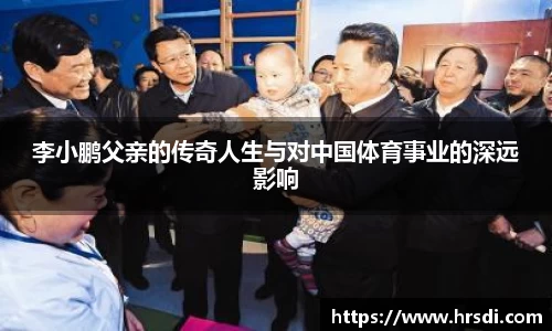 NG体育官网