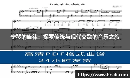 NG体育官网