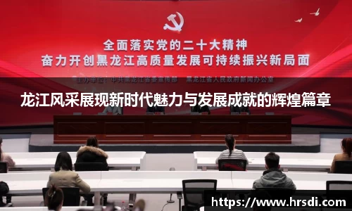 NG体育下载