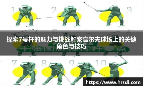 NG体育下载