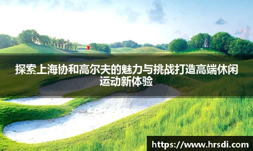 NG体育网址