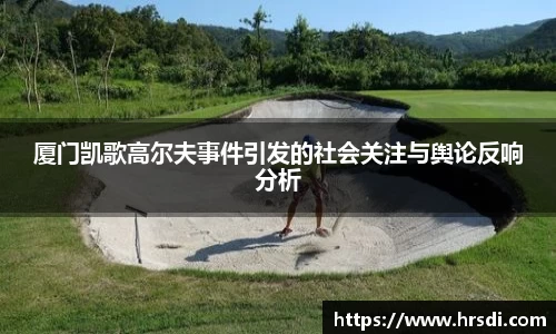 NG体育官网