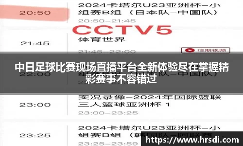 NG体育官网