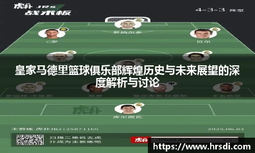 NG体育官网