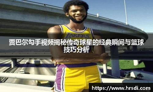 NG体育下载