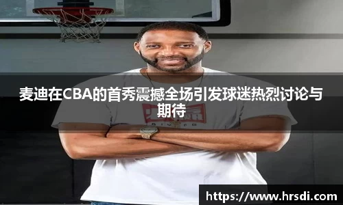 NG体育官网