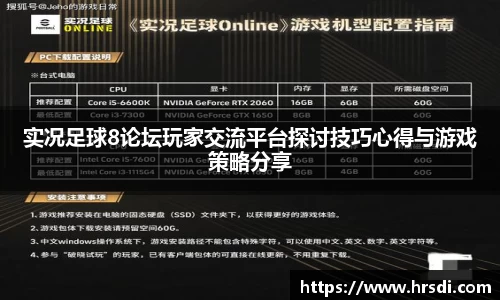 NG体育下载