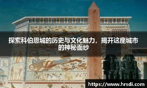 NG体育网址