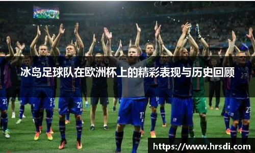NG体育官网